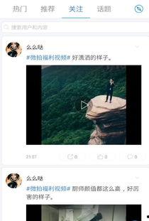 国产视频每日更新,精彩内容不间断  第1张