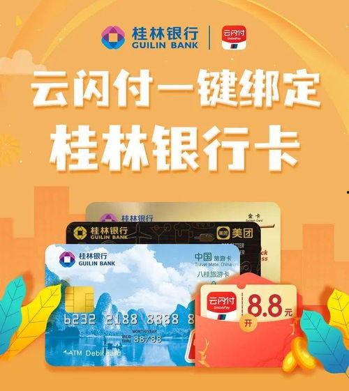 国产福利不卡,畅享优质影视，尽享视听盛宴  第2张