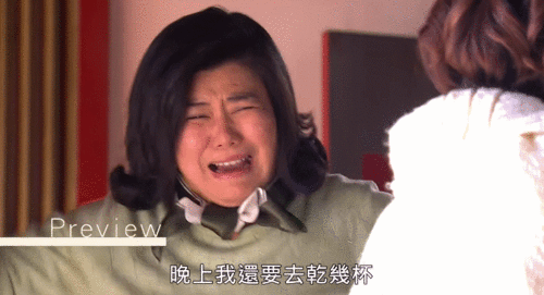 国产成人图  第2张