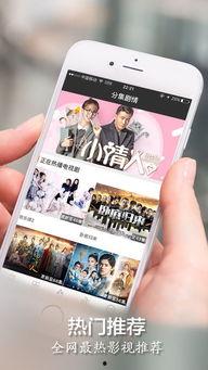 1024手机看片国产基地  第2张