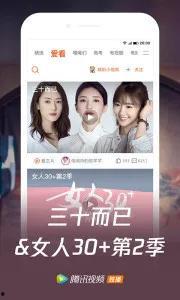 91国产福利视频,揭秘国内影视产业新趋势  第2张