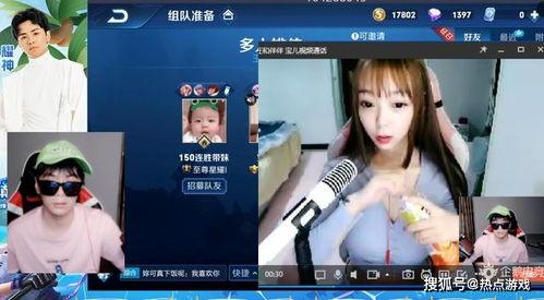 91国产福利视频,揭秘国内影视产业新趋势  第3张